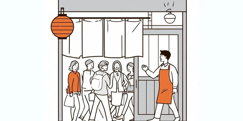 熟客满座的居酒屋